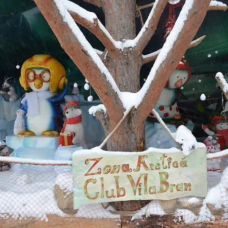 Курортный комплекс Club Bran Бран